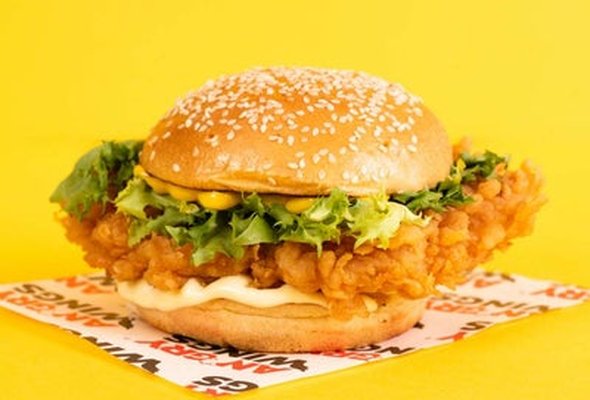 Fried Chicken Fillet (Choice Of Flavour)