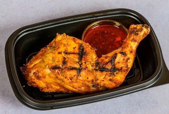 Quarter Chicken [Hot]
