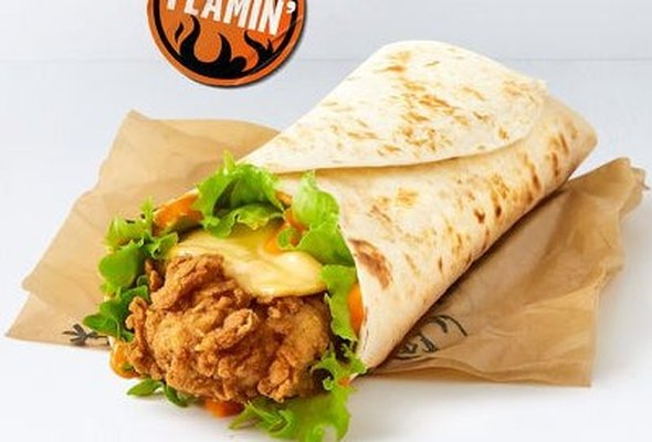 Flamin' Mini Wrap 🔥