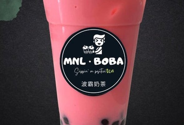 Milky Strawberry