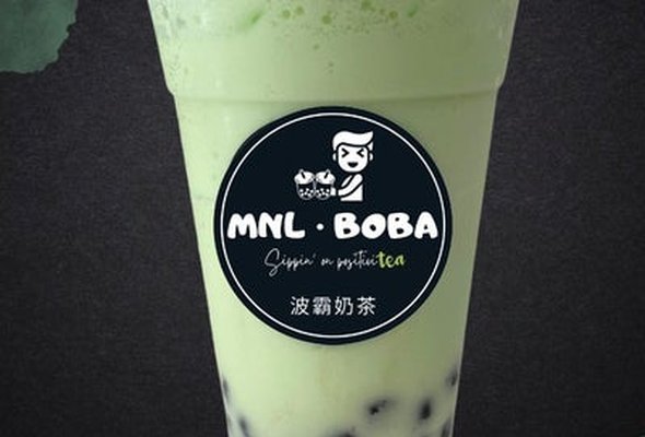 Milky Honeydew Melon