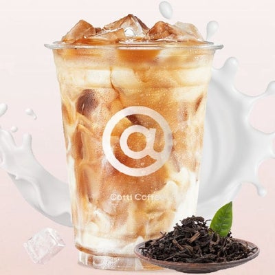 Ceylon Milk Tea