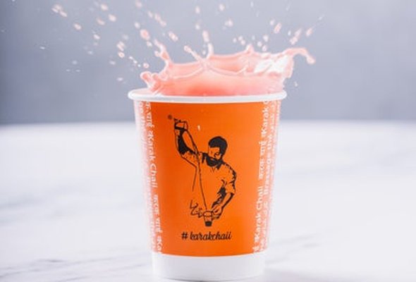 Kashmiri Chaii (Pink Tea) Large