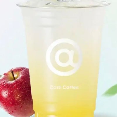 Apple Jasmine Iced Tea