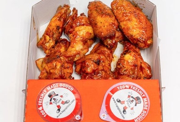 BBQ Chicken Wings (8 Pieces)