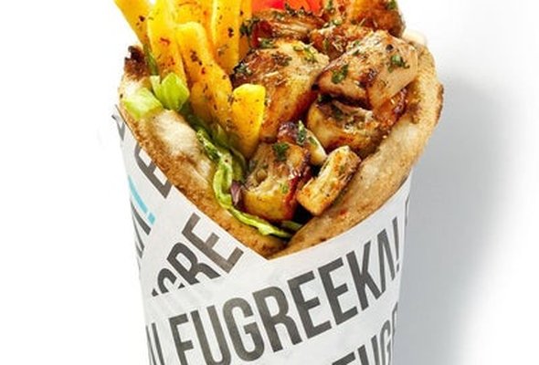 Chicken Souvlaki