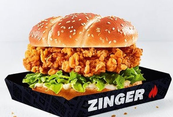 Zinger Burger 🔥