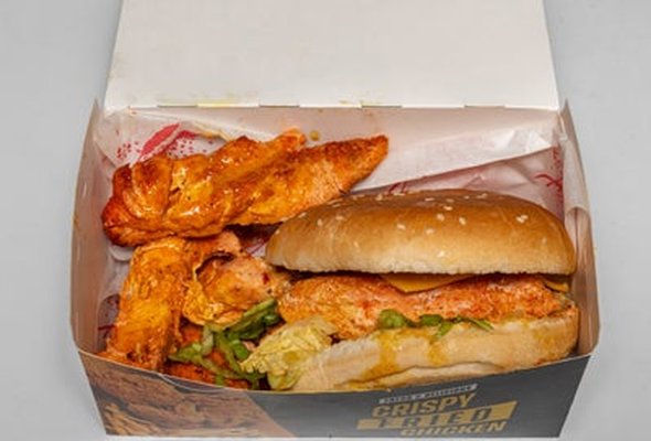 Peri Peri Burger Loaded Deal