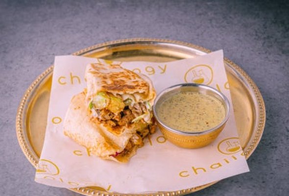 Chicken Shawarma Wrap
