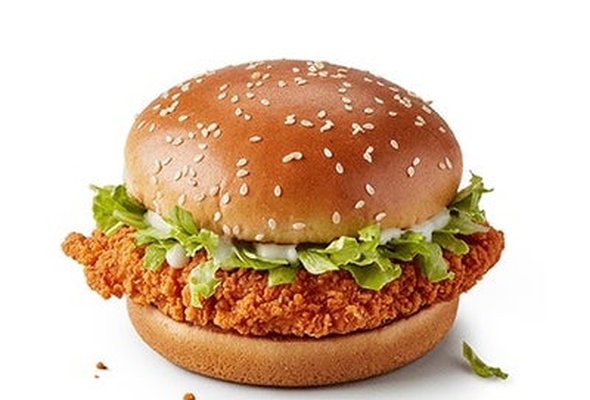 McSpicy®