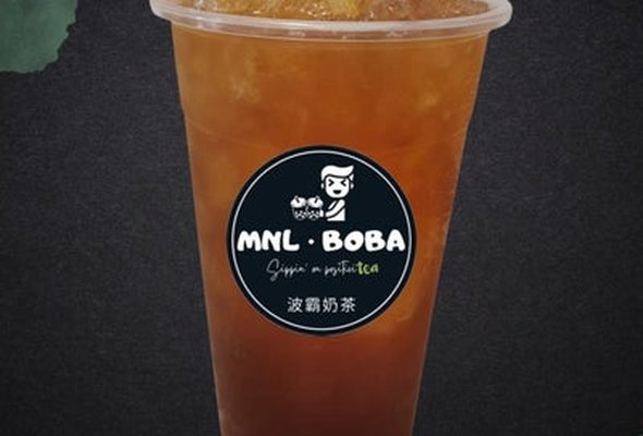 House Blend Lemon Iced Tea
