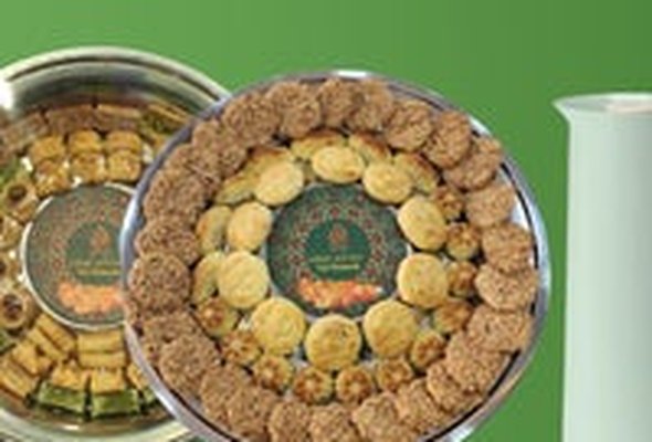 Aker Sweets حلويات العكر - Hawally North - Hawally North