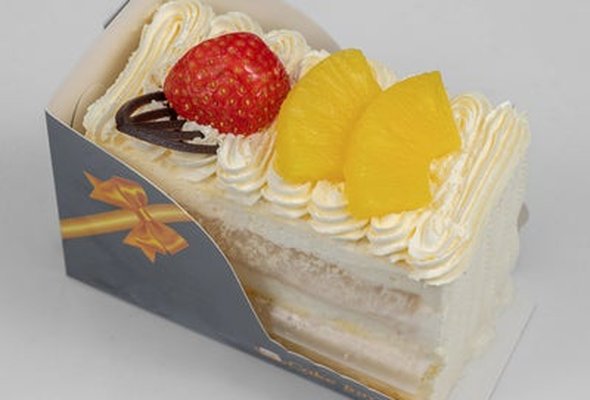 Pineapple slice