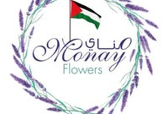 Monay Flowers مناي فلاورز - Hawally North