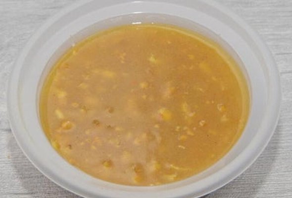 Large Curry Sauce