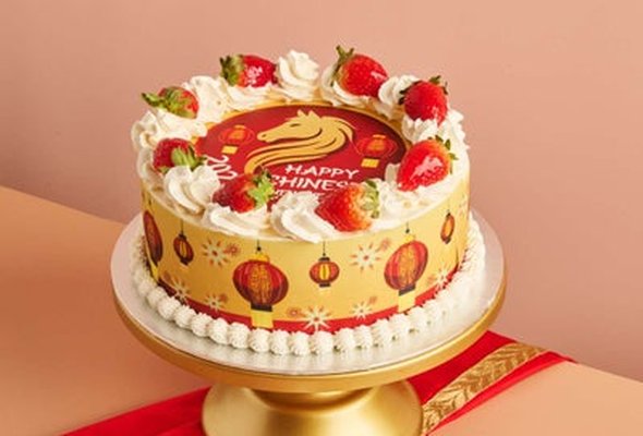 6" Chinese New Year Lantern Cake