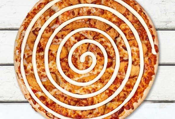 12" Original Loaded Pizza