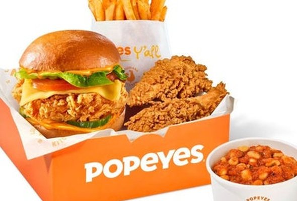 Large Spicy Deluxe  Chicken Sandwich BIG Box Meal
