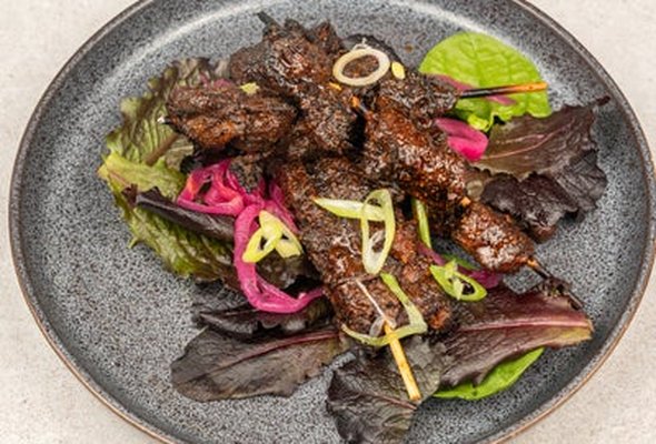 Afra - Rib Eye Skewers
