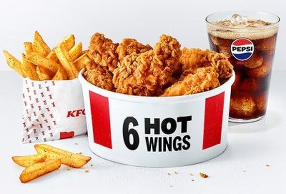 Hot Wings Meal: 6 pc 🔥
