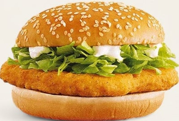Chicken Steak Burger