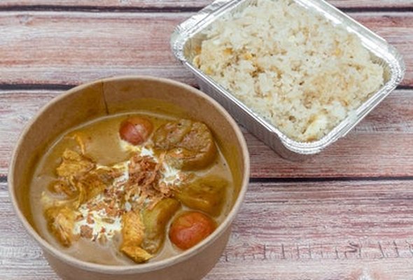Yellow Curry ( VEGAN Friendly )