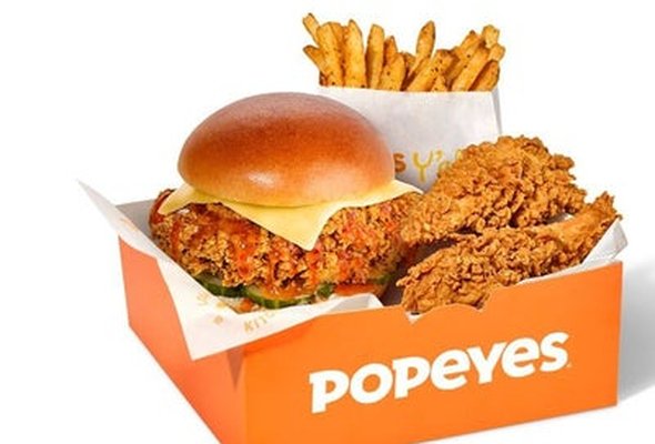 Regular Hot Honey Box Meal