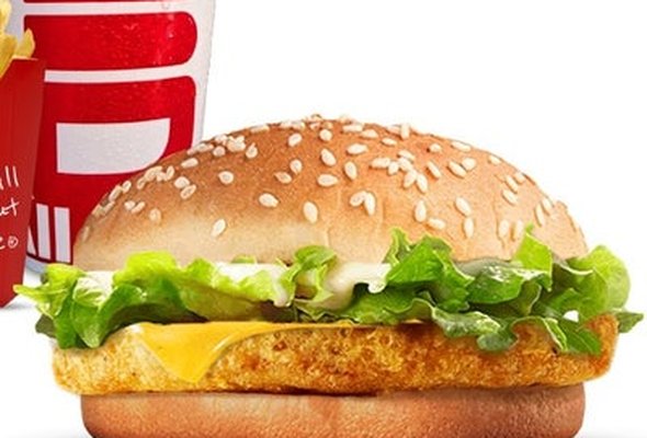 Chickenburger Meal
