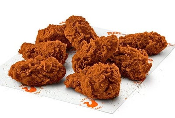 8 Ghost Pepper Wings