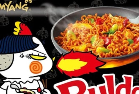 Samyang Buldak Hot Chicken Flavour noodles x5