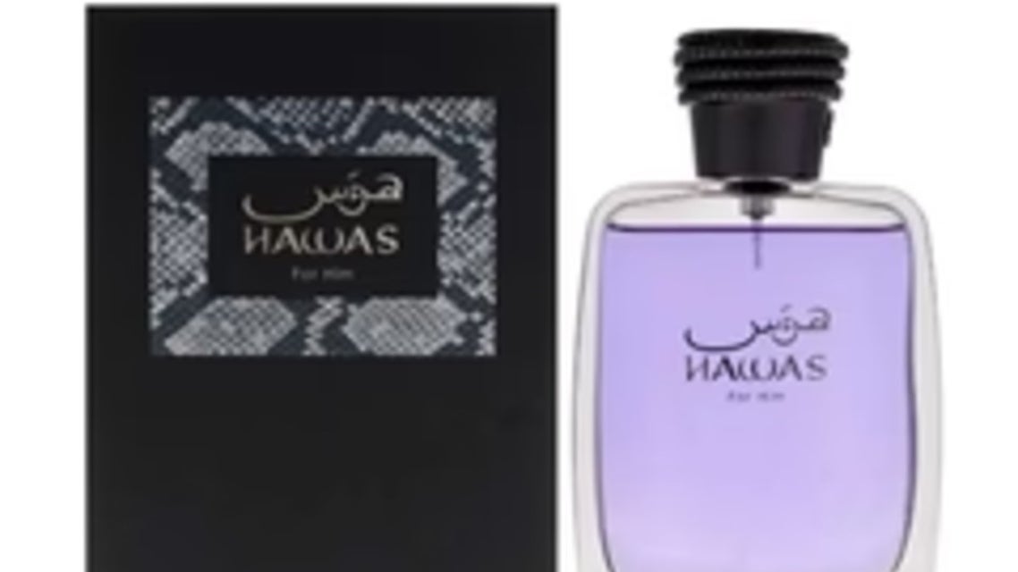 Rasasi Hawas for Men Eau De Parfum 100ml