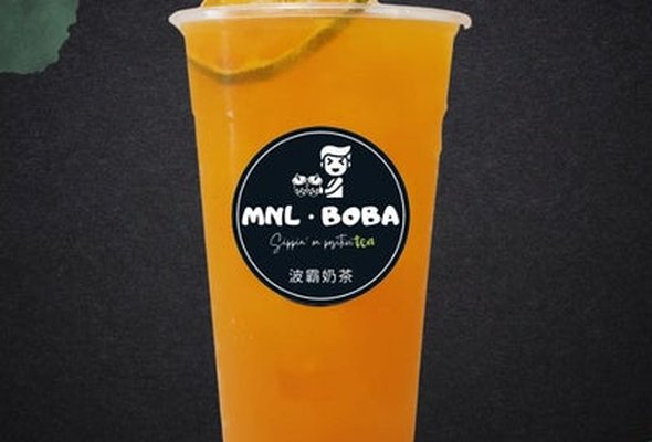 House Blend Dalandan Iced Tea