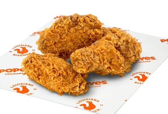 3 Hot Wings 🔥