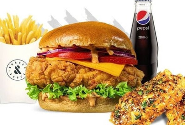 Chicken Burger Combo Deal