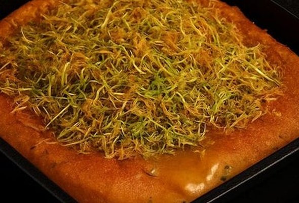 Kunafa Cookie Dough