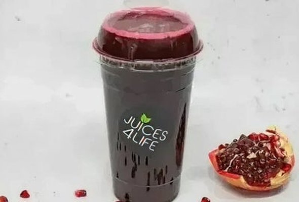 Promegranate Seasonal Juice