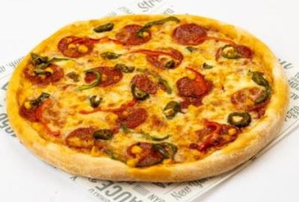 Create Your Own 14"