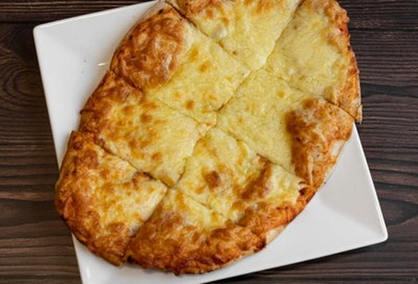 Margherita Pizza  (V)