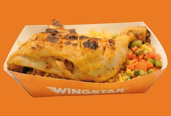 Quarter Rice Box