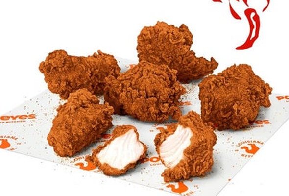 Ghost Pepper Boneless