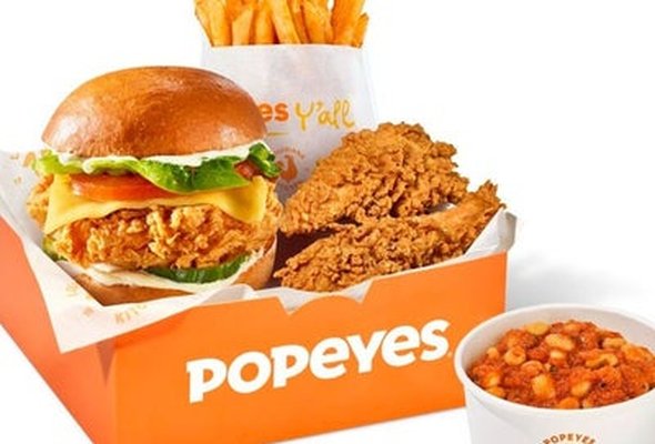 Regular Deluxe Chicken Sandwich BIG Box Meal