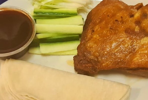 Crispy Aromatic Duck