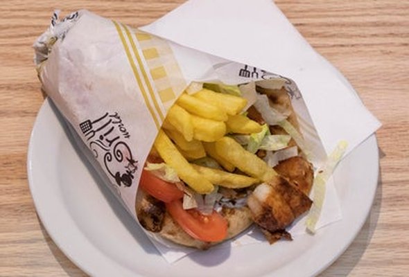 Chicken Gyros