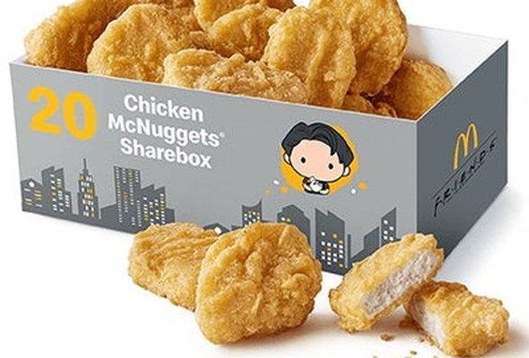 20 Chicken McNuggets® Sharebox®
