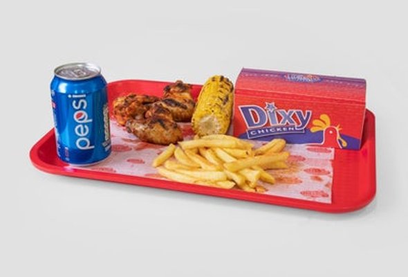 Peri Peri Wings Meal