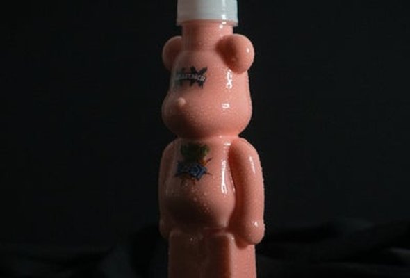 Candyfloss BLAST!