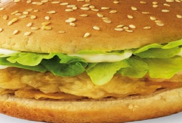 Chicken Fillet Burger