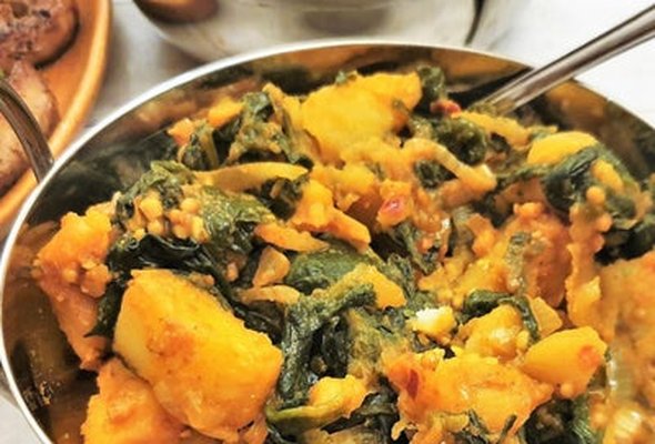 Vegetable Bhajee