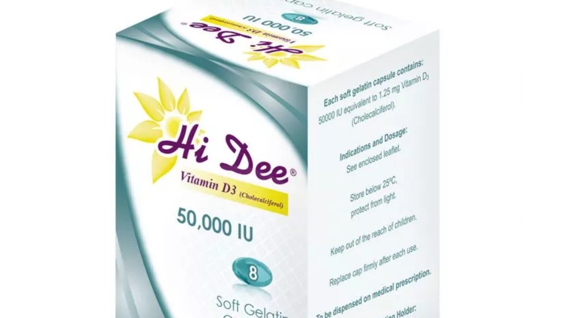 Hi Dee Vitamin D 50000iu Capsule 8s