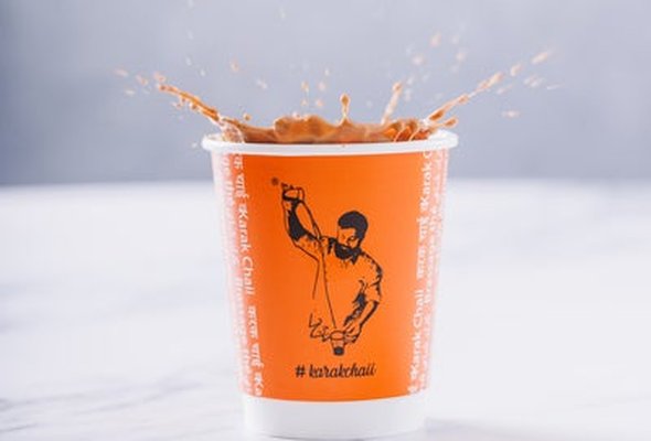 Karak Chaii Sugar Free Large